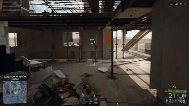 Battlefield 4 Прохождение Часть 1 | Баку смотреть онлайн