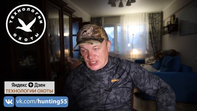 Егерь избил охотника. Кто виноват? смотреть онлайн