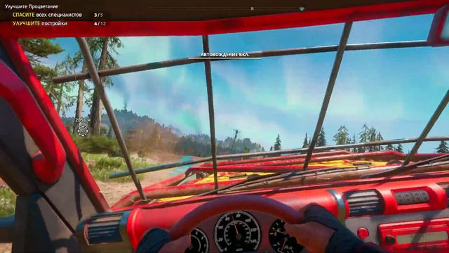 Играю в Far Cry New Dawn. Встретили Иосифа, спасли специалистов и улучшили процветание. #4 смотреть онлайн