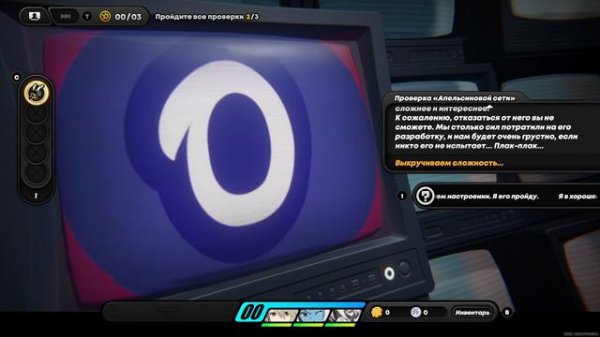 [Исследование] Как здоровье, Эндрю? Zenless Zone Zero