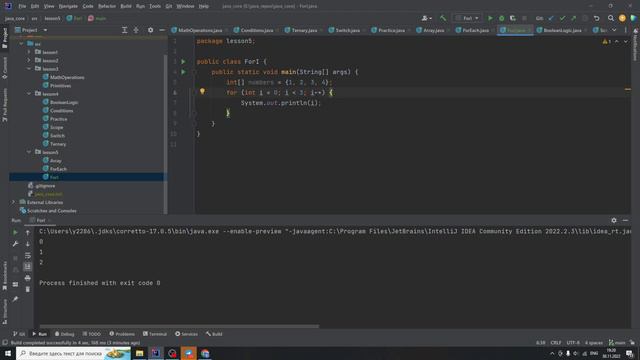 Java с нуля #29 Конструкция For i смотреть онлайн