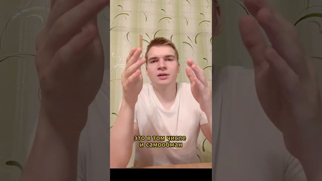 Как стоицизм помогает учиться | #shorts #стоицизм смотреть онлайн