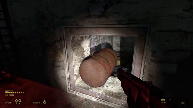 РОФЛИМ С ЖУЧКАМИ В HALF-LIFE2 (Часть 18) смотреть онлайн