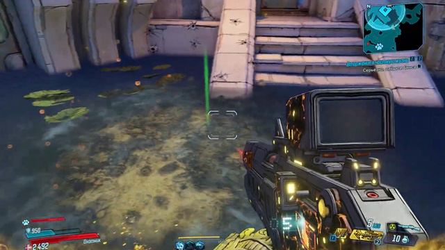 Borderlands 3 Вторжение в частную жизнь (Побочные миссии) смотреть онлайн