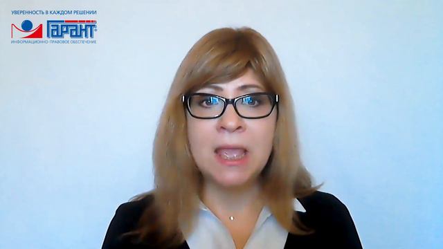 Новые правила противопожарного режима в Российской Федерации смотреть онлайн