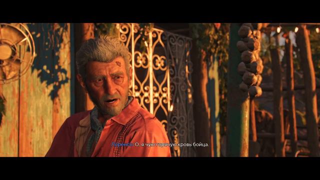Far Cry 6: Легенды 67 смотреть онлайн
