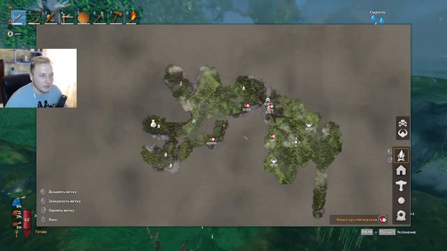 Стрим: Valheim. Выживание викингов в дикой природе. #2 #valheim смотреть онлайн