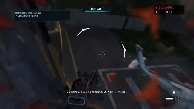 Хойт мы идём за тобой Far cry3 #7 финал смотреть онлайн