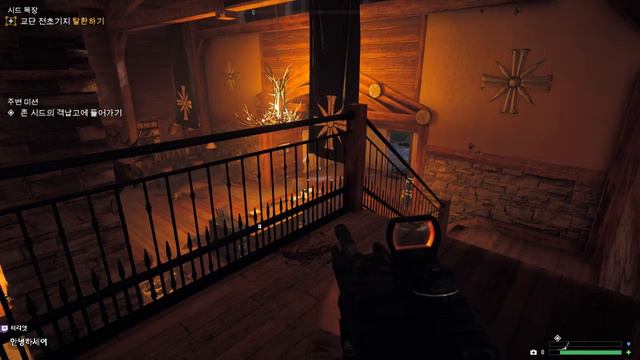 [안티노라]신작 파크라이5(Far cry5) 급 레인보우식스 느낌 #15 смотреть онлайн