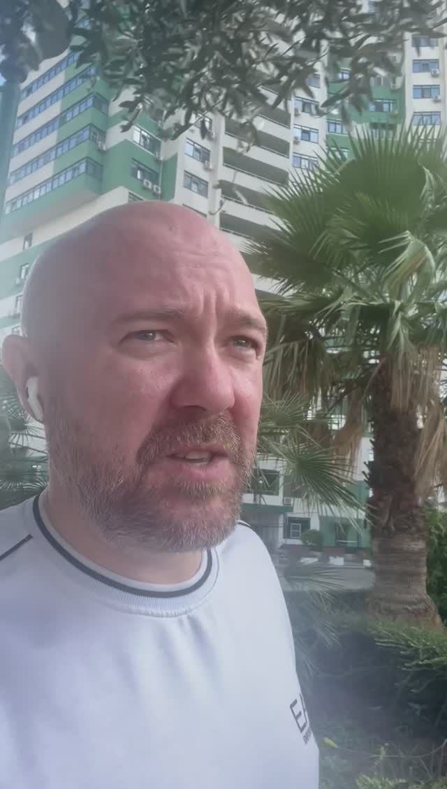 Как мы живём в Сочи. смотреть онлайн