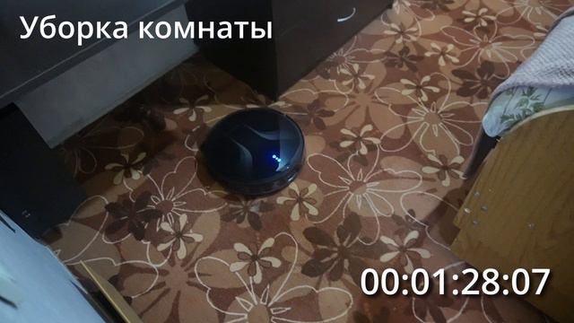 Убрка комнаты - 1 скорость смотреть онлайн