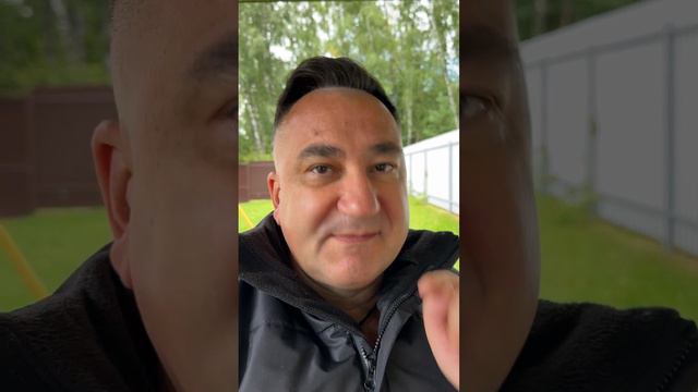 Смысл смотреть онлайн