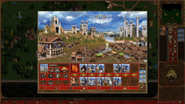 Прохождение Heroes of Might and Magic 3 Complete #12 Да здравствует королева! Утёс грифонов смотреть онлайн