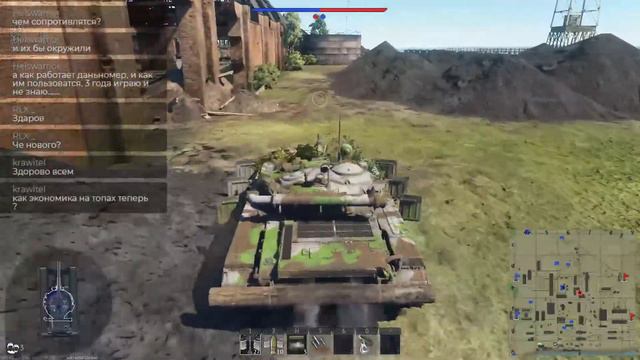 War Thunder. Играем на Т-64А смотреть онлайн