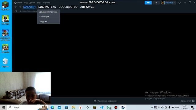 Как скачать pixel gun 3D на пк [гайд] смотреть онлайн