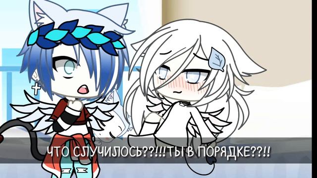 •||ЮНИ РОДИЛА?!°||°ЖИЗНЬ ЮНИ°||°GACHA LIFE°||°YuNi_TyAn||• смотреть онлайн
