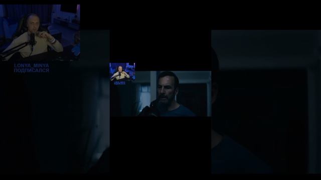 Зубарев СМОТРИТ «НИКТО» | ЧАСТЬ 3 смотреть онлайн