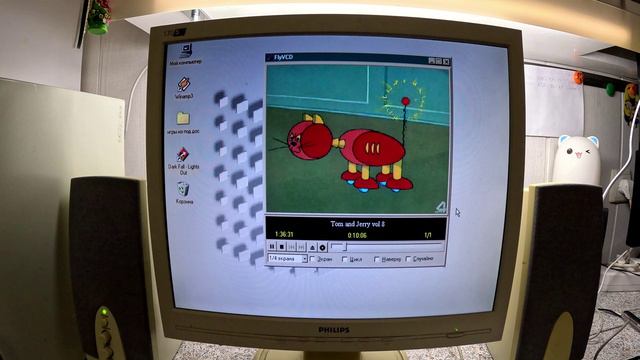 новое старое смотреть онлайн