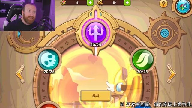 Idle Heroes - Should I Use My Prophet Orbs??? смотреть онлайн