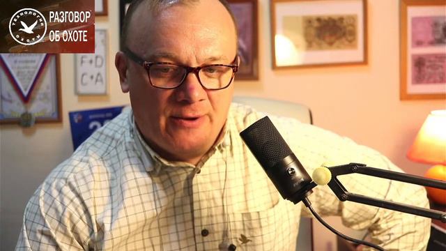 Охота. Как стрелять утку? смотреть онлайн