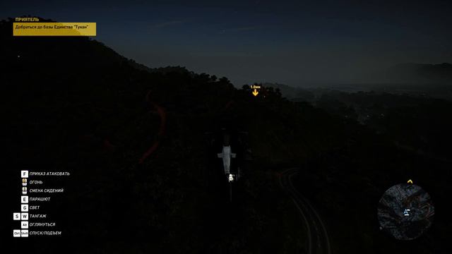 Прохождение Tom Clancy's Ghost Recon Wildlands на русском #25 смотреть онлайн