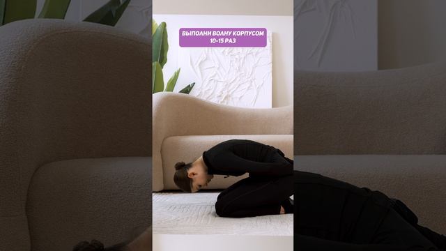 Избавляемся от ОТЕКОВ ПО УТРАМ | Топ упражнения смотреть онлайн