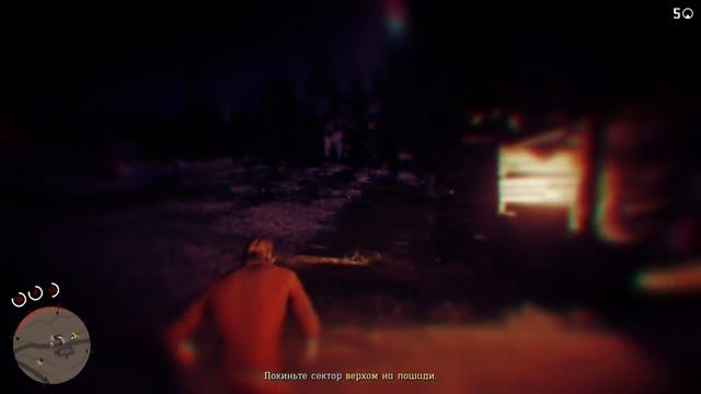 Red Dead Redemption 2_20181103193231 смотреть онлайн