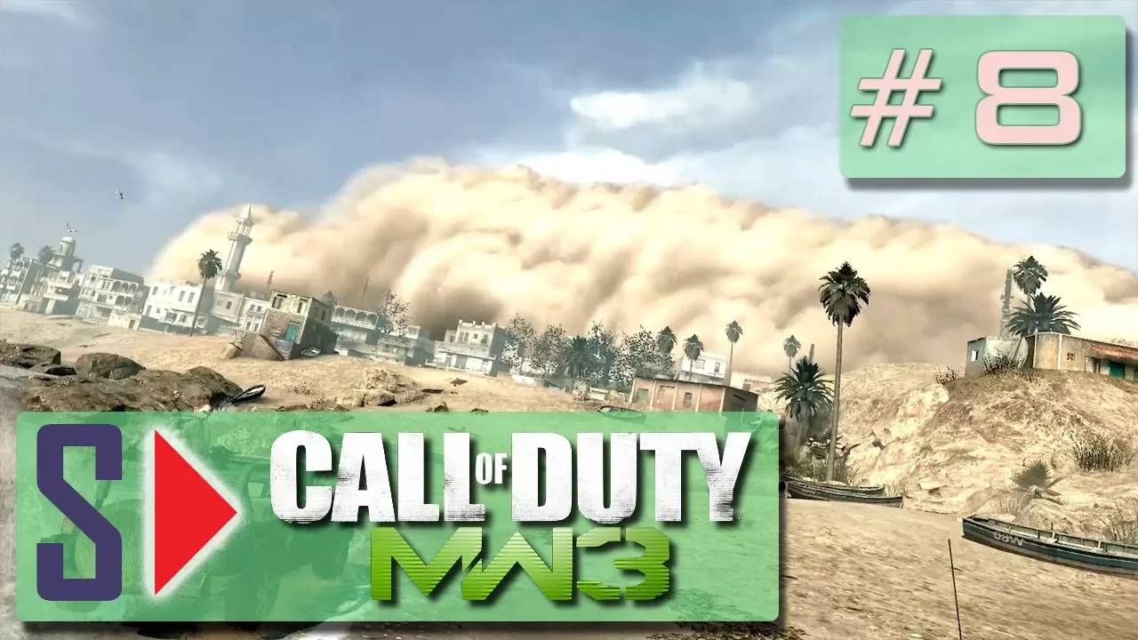 Call of Duty Modern Warfare 3 (сложность ＂Ветеран＂) - #8 Возвращено отправителю