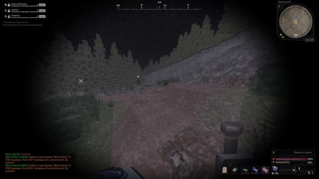 Предал заветовца ради выгоды | STALCRAFT (итоги розыгрыша) смотреть онлайн