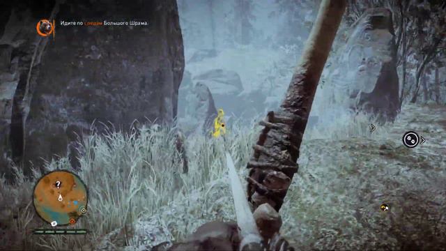 Плюс один Винни-Пух! l Far Cry Primal #28 смотреть онлайн