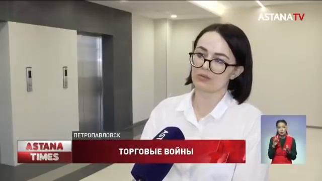 Десятки вагонов с мукой застряли на казахстанско-узбекской границе смотреть онлайн