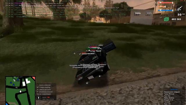 gta sa 2021 04 11 18 32 25 225 смотреть онлайн