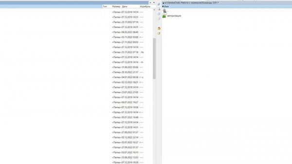 Установка Веб-сервера на Linux Debian