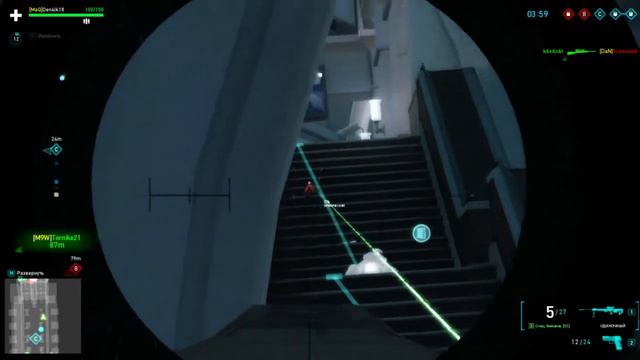 Нагнул как.. Tom Clancy's Ghost Recon смотреть онлайн