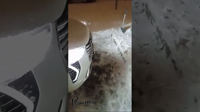 Помоги себе сам смотреть онлайн