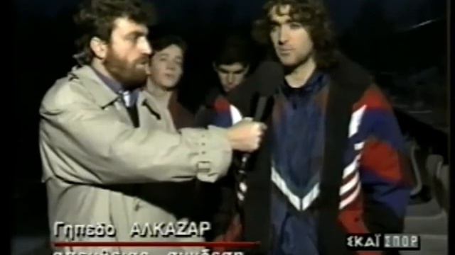 13η ΑΕΛ–Εθνικός 2-1 1994-95 Γιάννης Προβίδας δηλώσεις (Σκάι Σπορ) смотреть онлайн