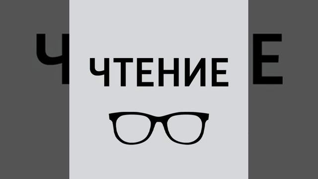 Ночной прибой - Стивен Кинг смотреть онлайн