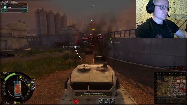 ИГРАЕМ В Armored Warfare - Проект Армата!КАЧАЕМ ДАЛЬШЕ ВЕТКУ ЛЕОПАРДА И ПТУРОВОЗКИ! смотреть онлайн