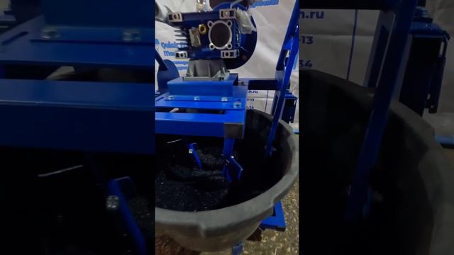 СМЕСИТЕЛЬ сыпучих составов #quickmix #производство смотреть онлайн