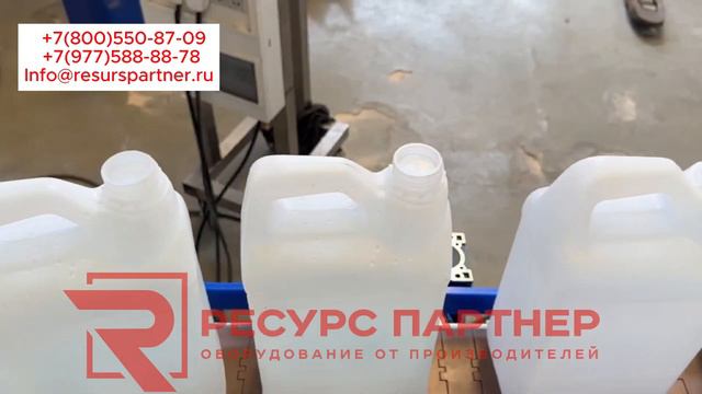Укупор для канистр 5, 10 , 20 литров