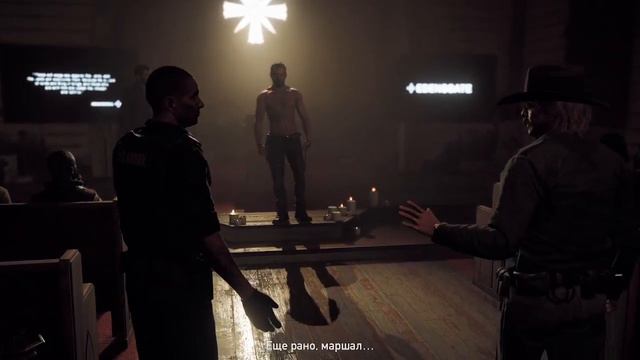 FARCRY 5 катсцэны часть 1 смотреть онлайн
