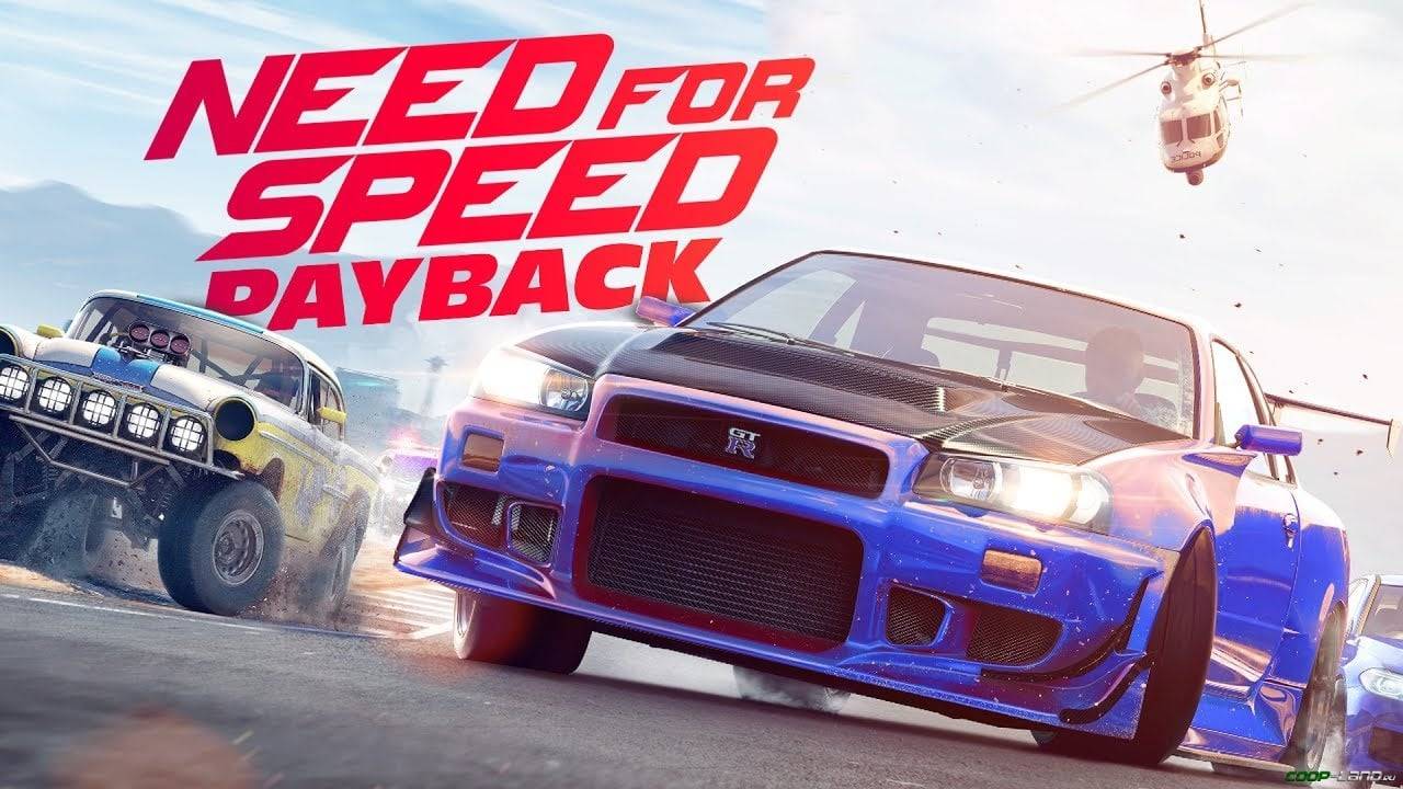 Need for Speed Payback смотреть онлайн