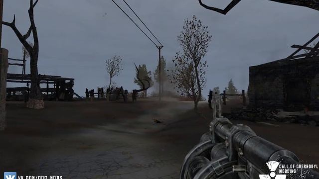 Full Weapons Reanimation | CoC Modding