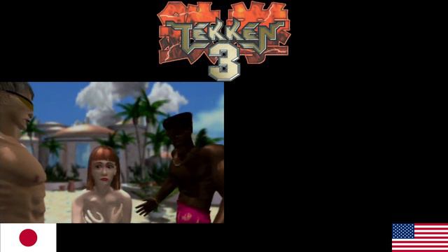Tekken 3 | Censored Vs. Uncensored | PlayStation