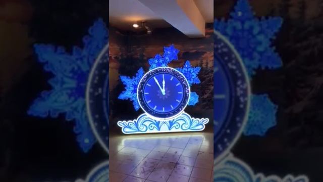 ELF NeonLine смотреть онлайн