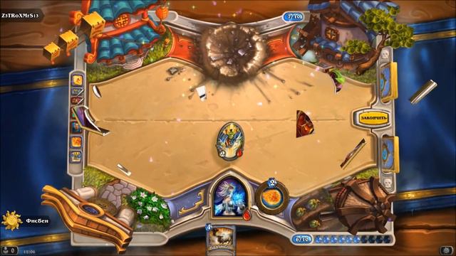 Hearthstone Day 3 смотреть онлайн