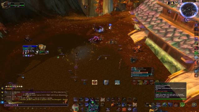 Wow 2017 04 19 14 42 58 646 смотреть онлайн