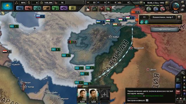 Hearts of Iron IV Modern Times - Казахстан (3) - Да здравствует его величество смотреть онлайн