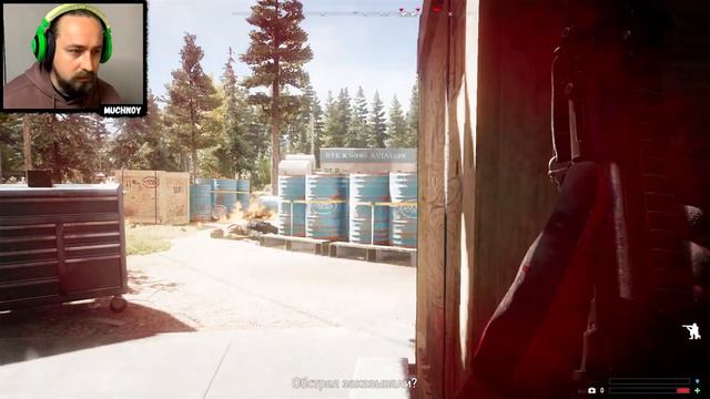 РАЙ и сыновья / Семейные разборки ➤ FAR CRY 5 прохождение #3 смотреть онлайн