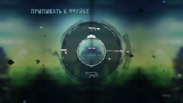 Прохождение фар край 3 ( 3 часть) смотреть онлайн
